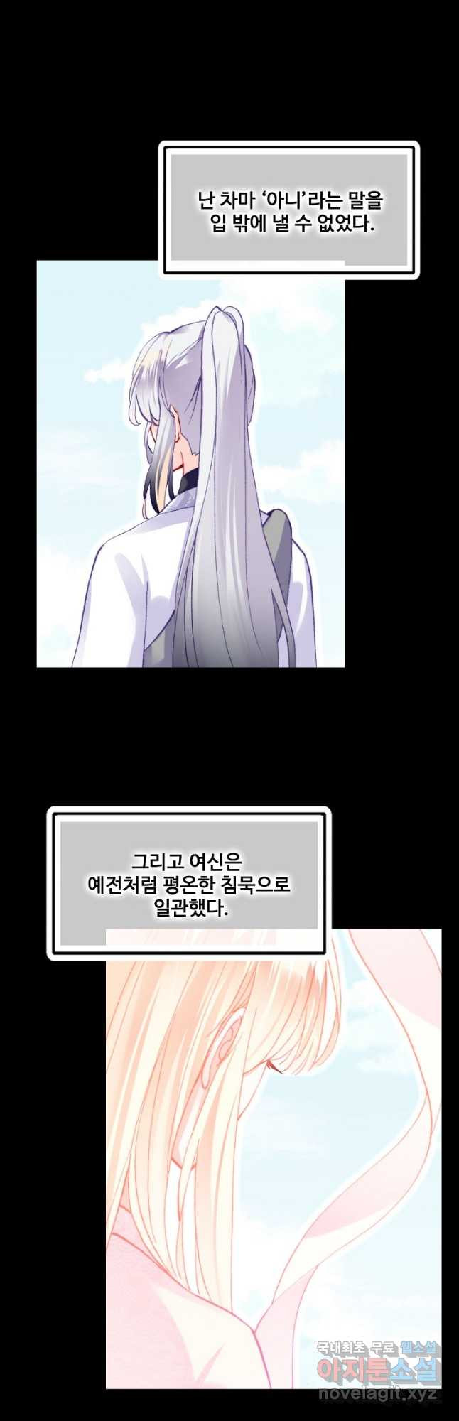 1676428708032f1x83fkcafa.jpeg
