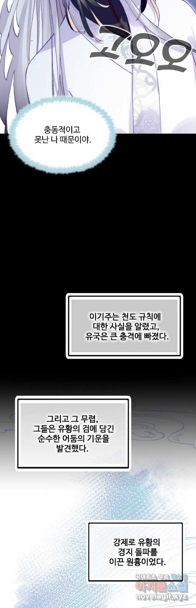 1676428713617zlzrfso8t2.jpeg