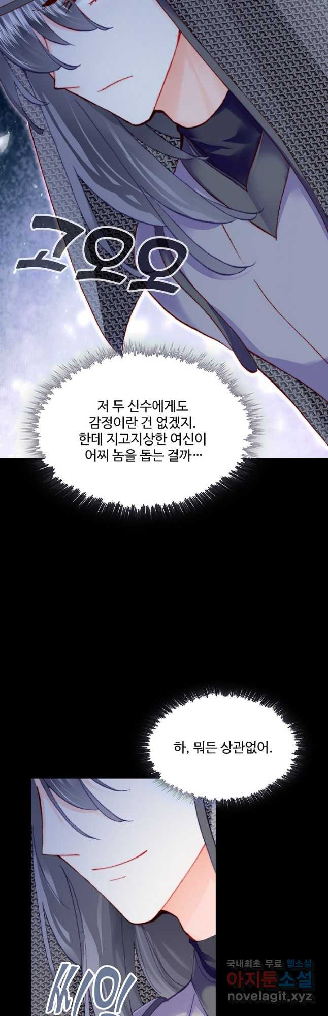 1676428715921yz68jmf3mz.jpeg