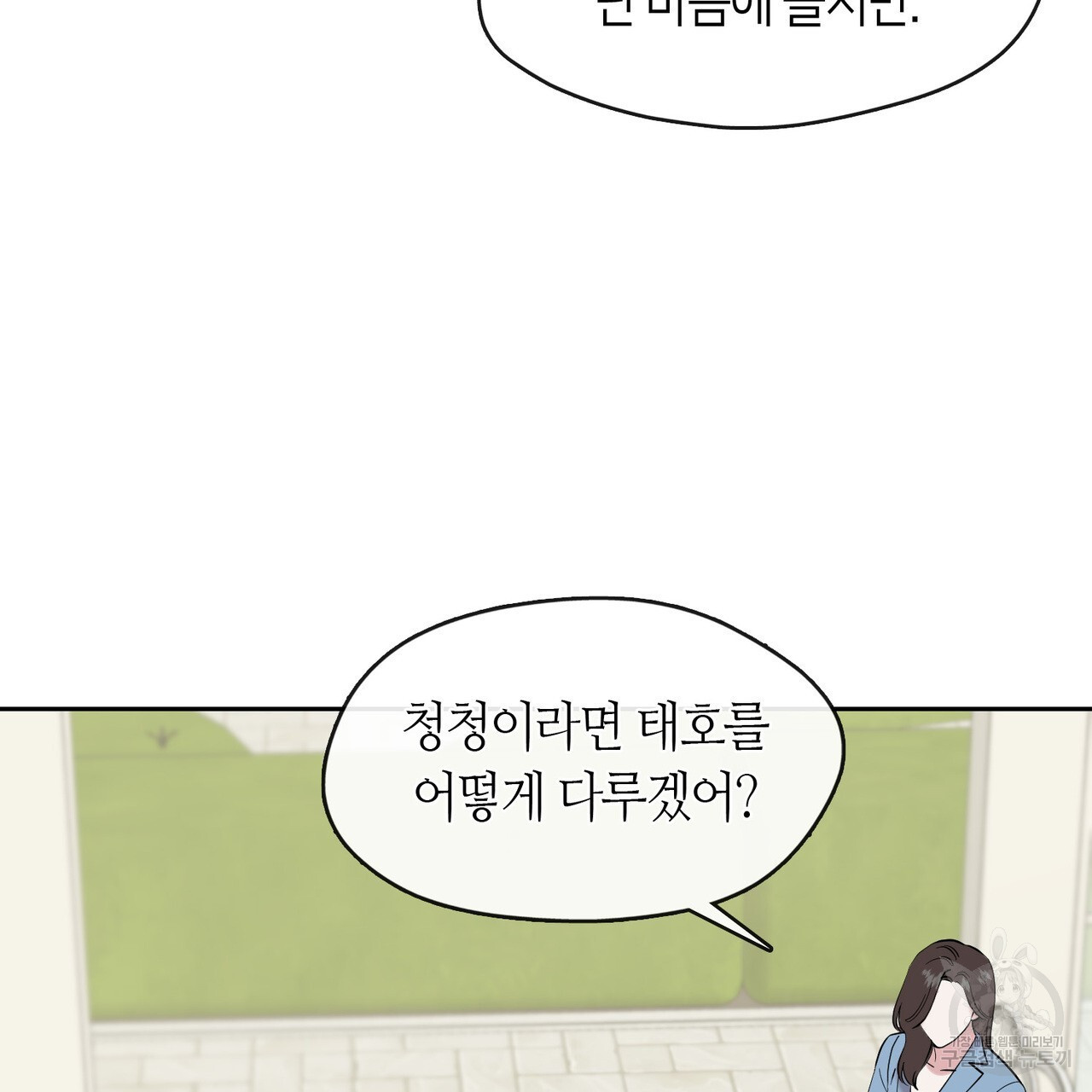 1676512337980lef1swj34dr.jpeg