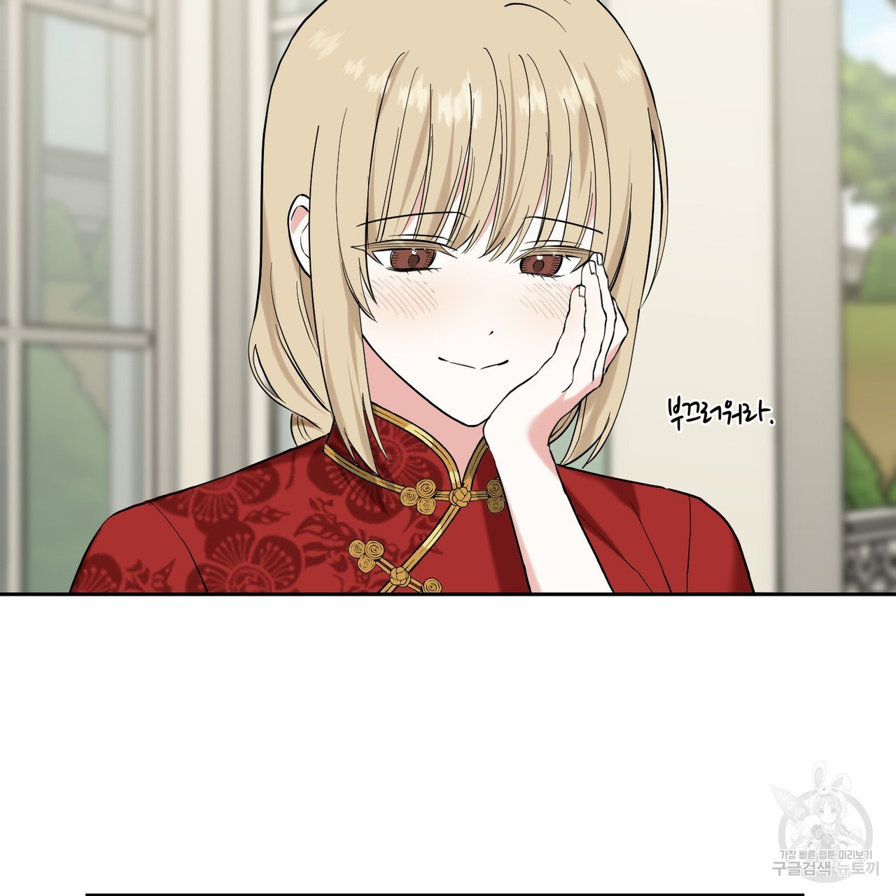 1676512338432placuluou1r.jpeg