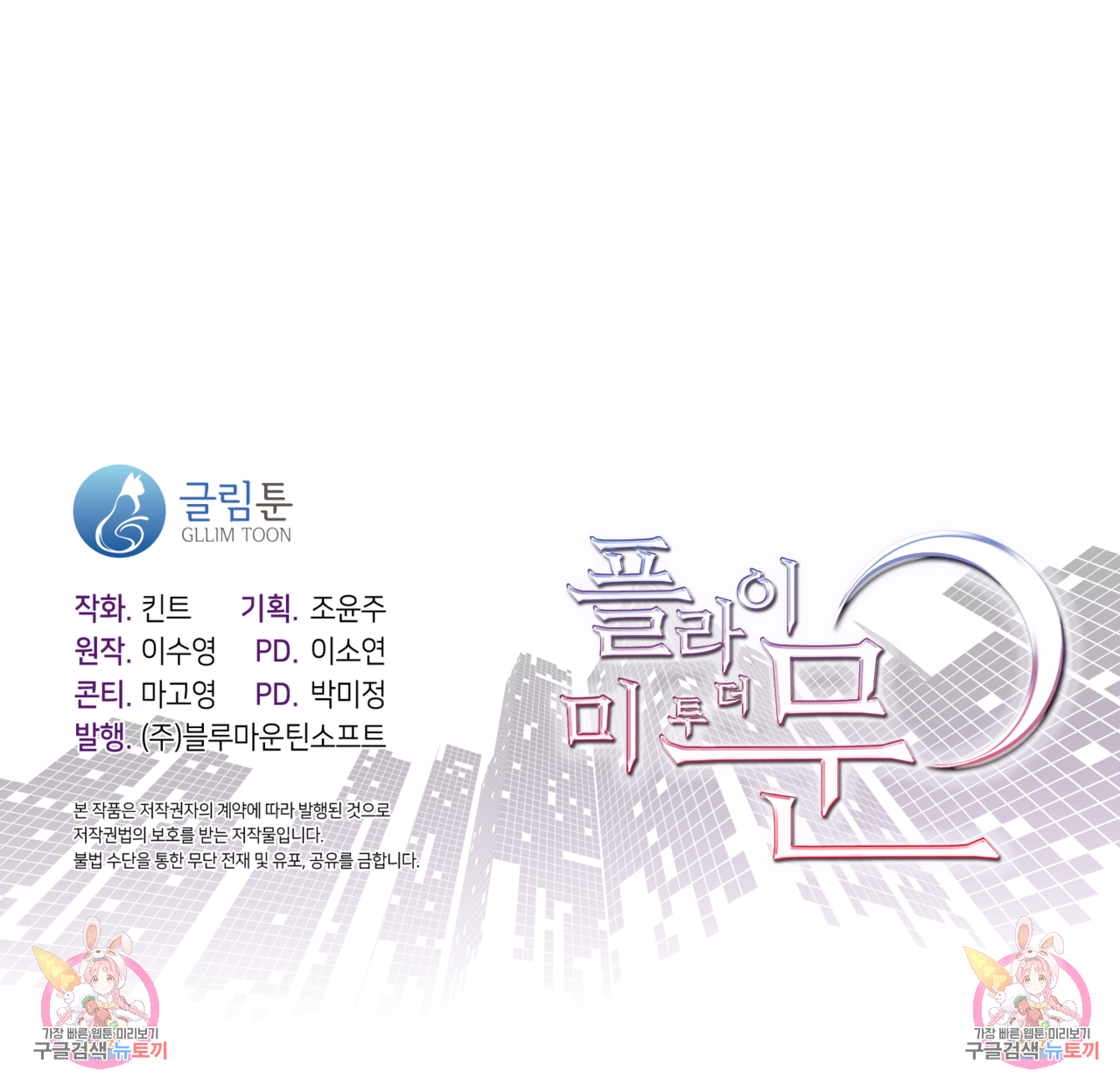 16765123573684netar5xc3q.jpeg