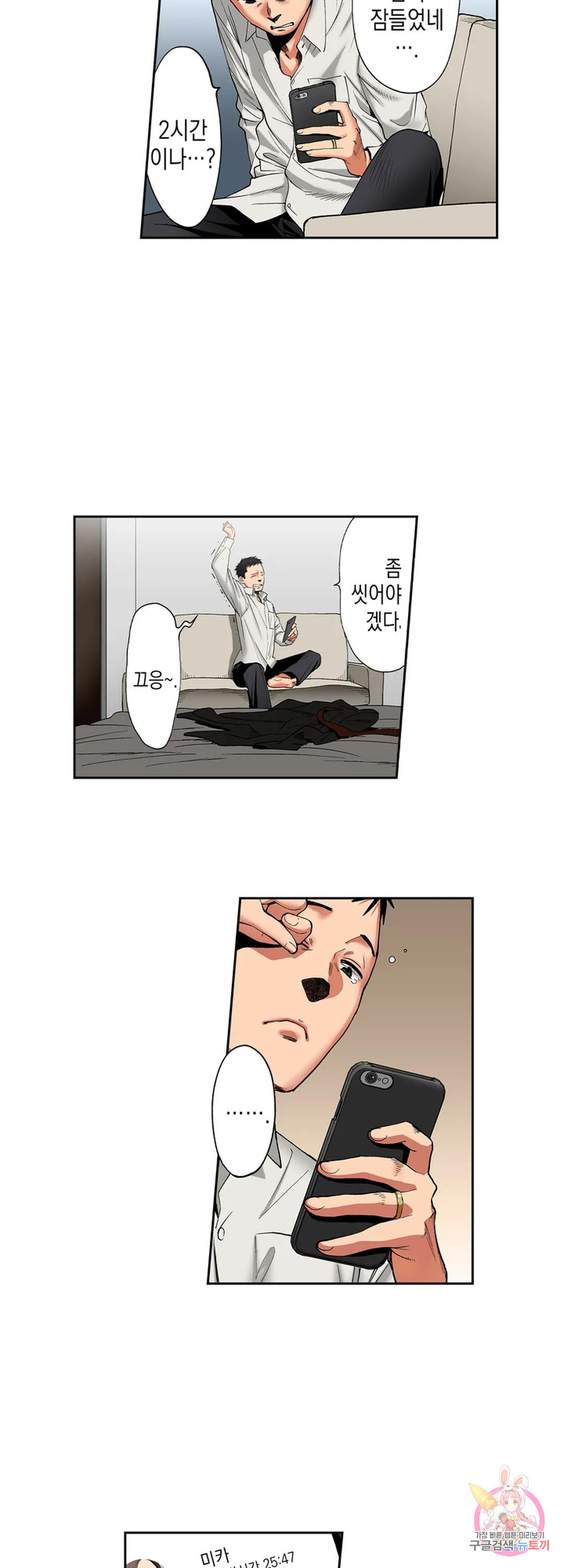 1676508662899hs33gngoult.jpeg
