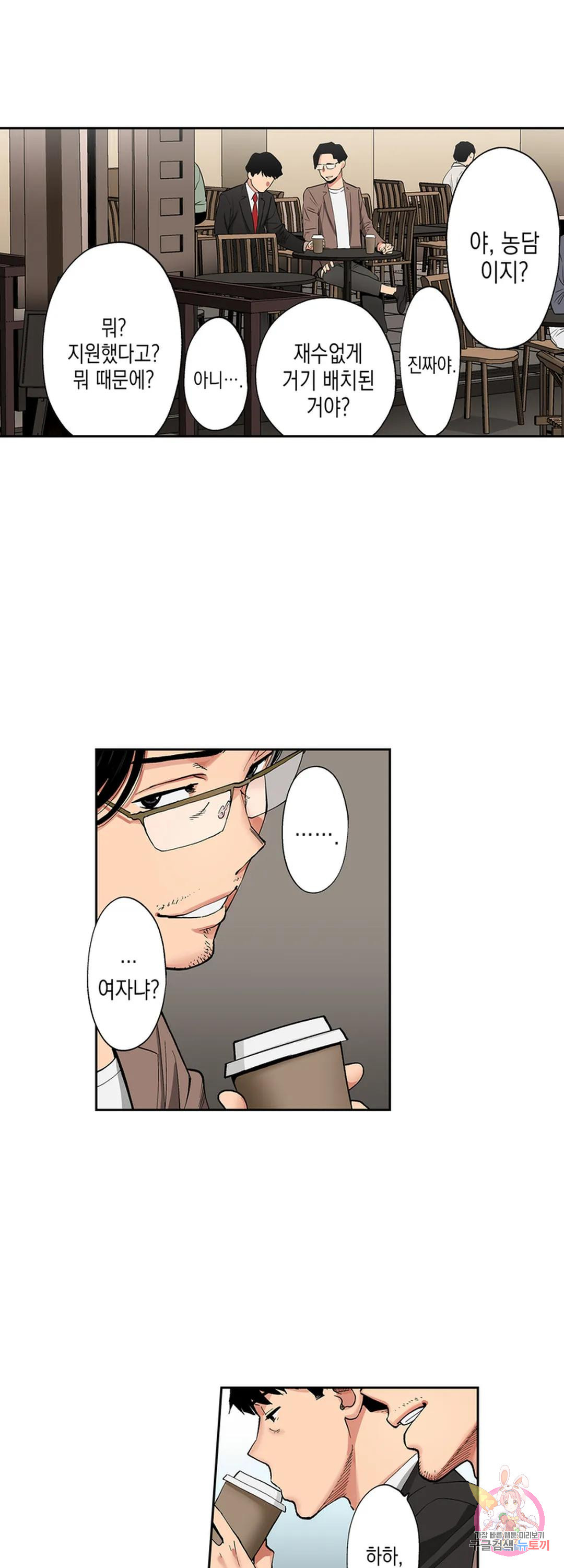 16765086653371o1uqjmt7zf.jpeg
