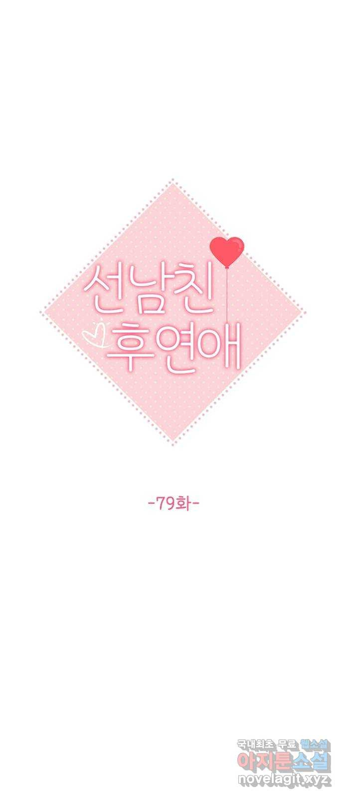 1676512032599u836kuk3ylr.jpeg