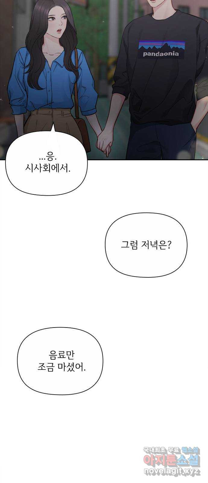 1676512033508zkyeo0ii48h.jpeg