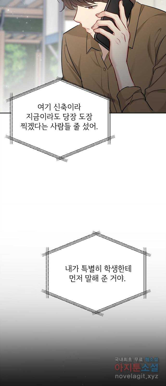 1676512048542fs6dkp7xwtp.jpeg