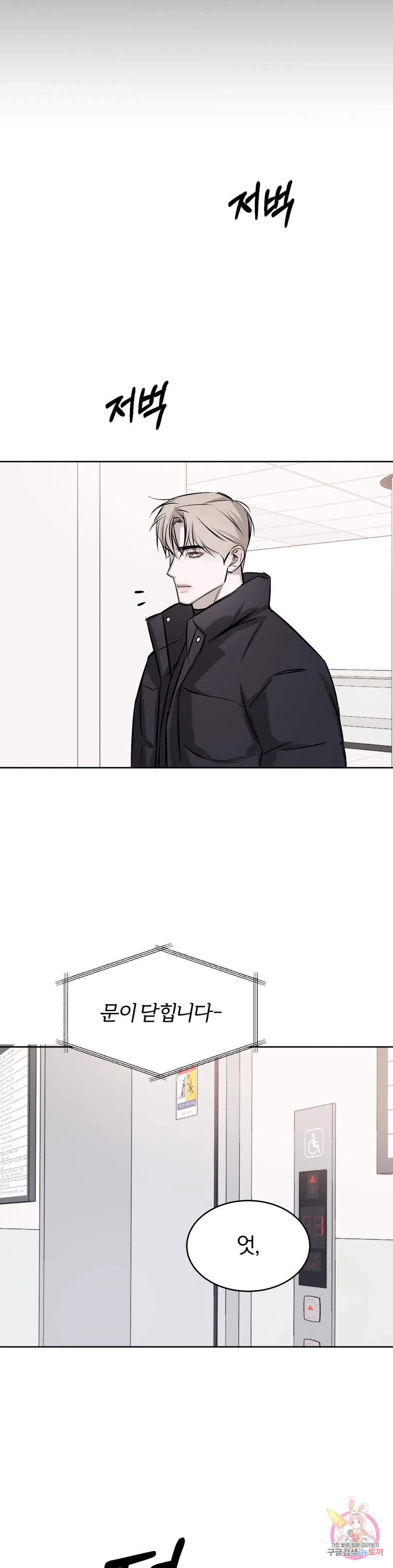 1676599519341cd85isbdnbk.jpeg