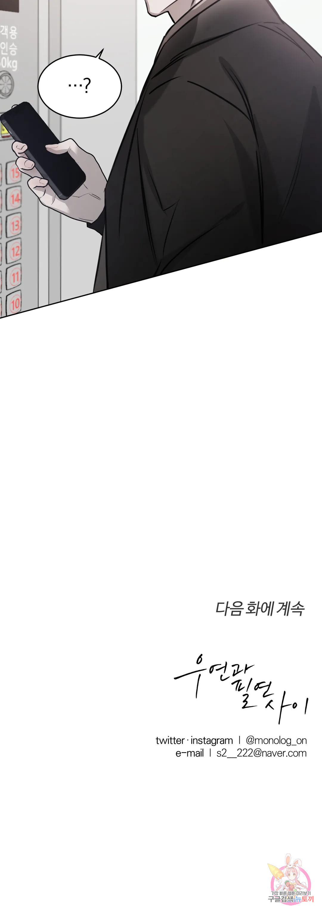 1676599519947ihqtip17628.jpeg