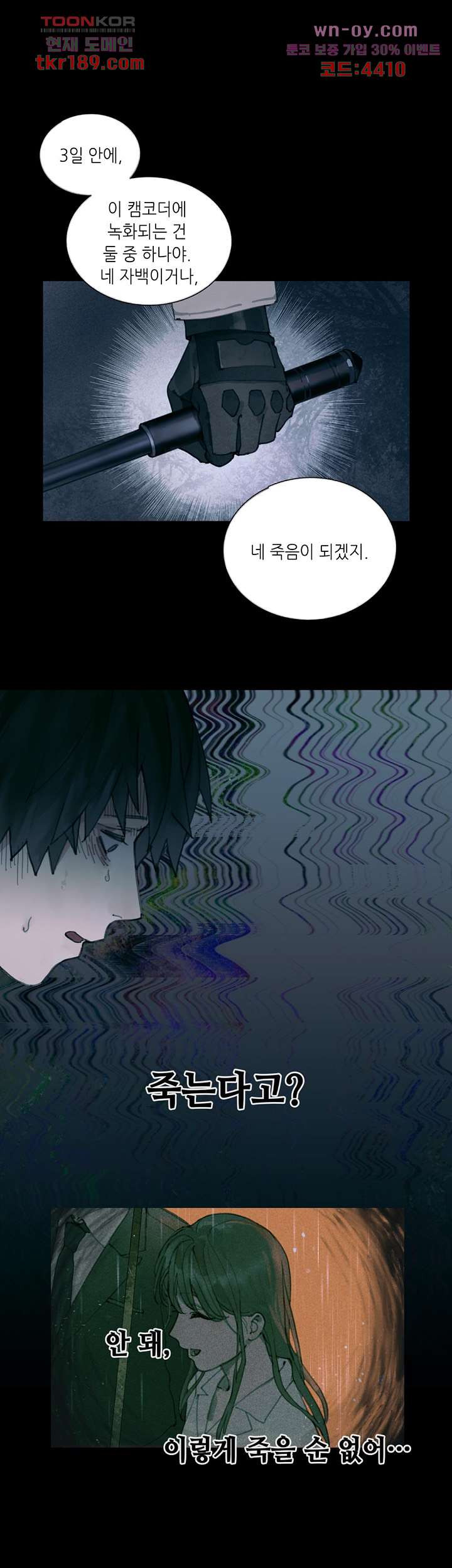 1676596118282lwyrri02ct.jpeg