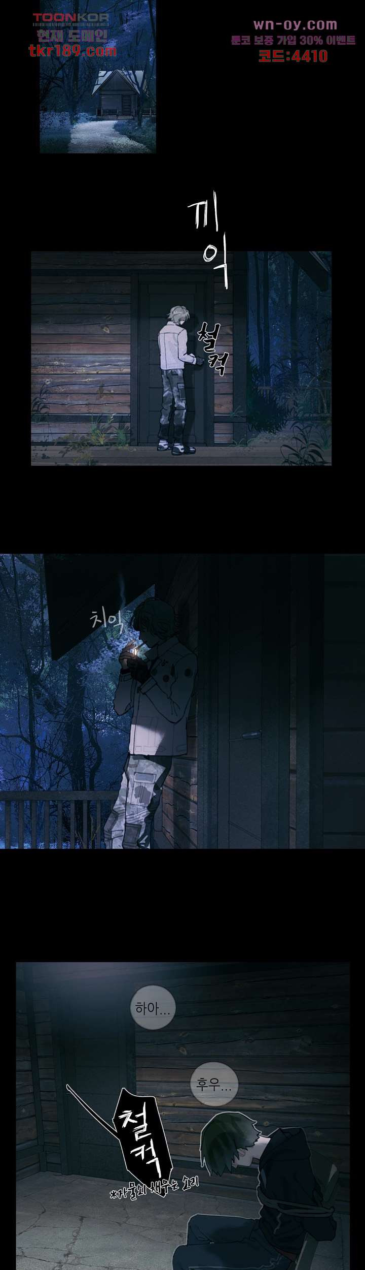 1676596122256fbmrhqawh8q.jpeg