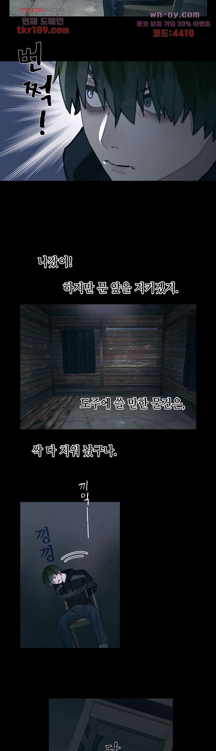 167659612240883c5dqrc6f9.jpeg