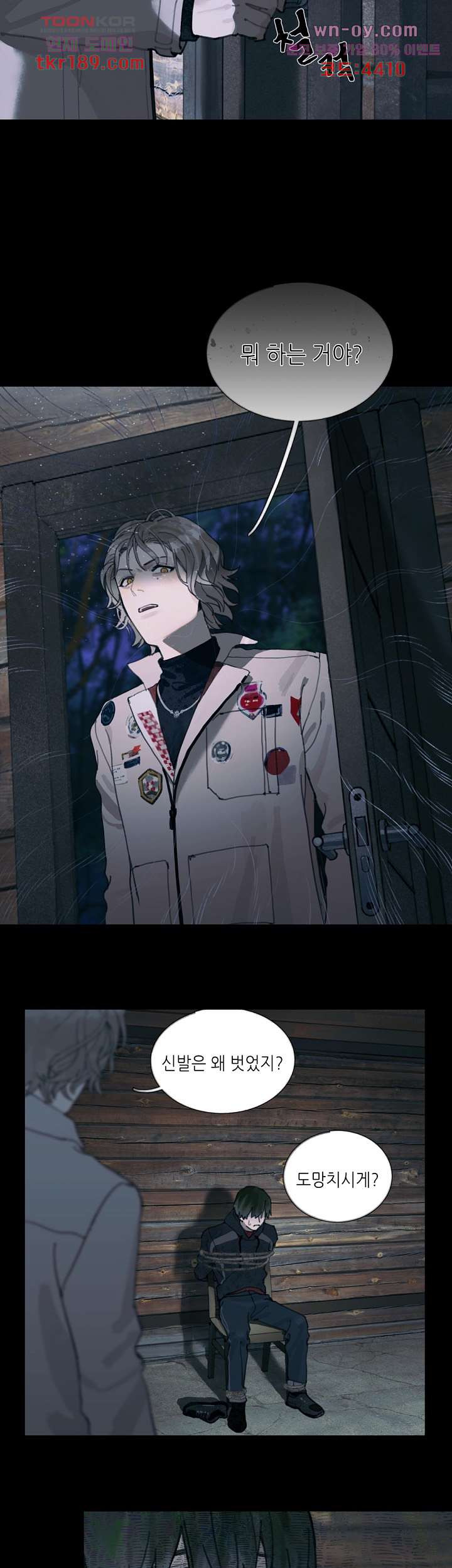 167659612301541ghk0si3n4.jpeg