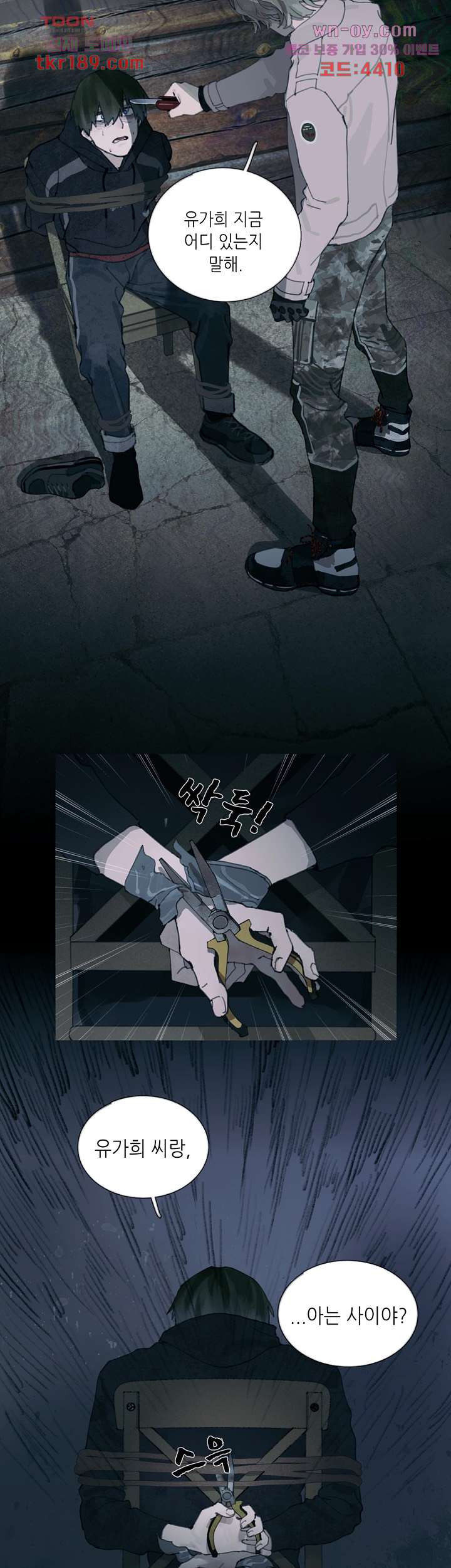 16765961234703xo883cozzg.jpeg