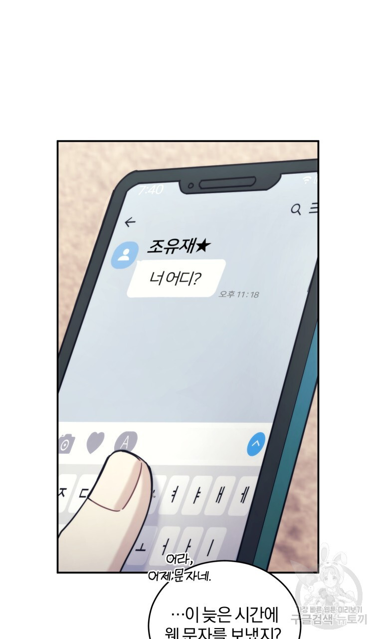 16766958984318iac58y0d3.jpeg