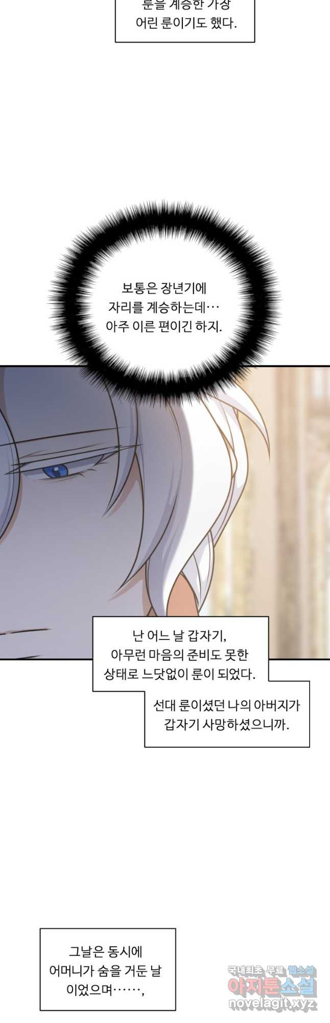 1676693134731upysngb9gbf.jpeg