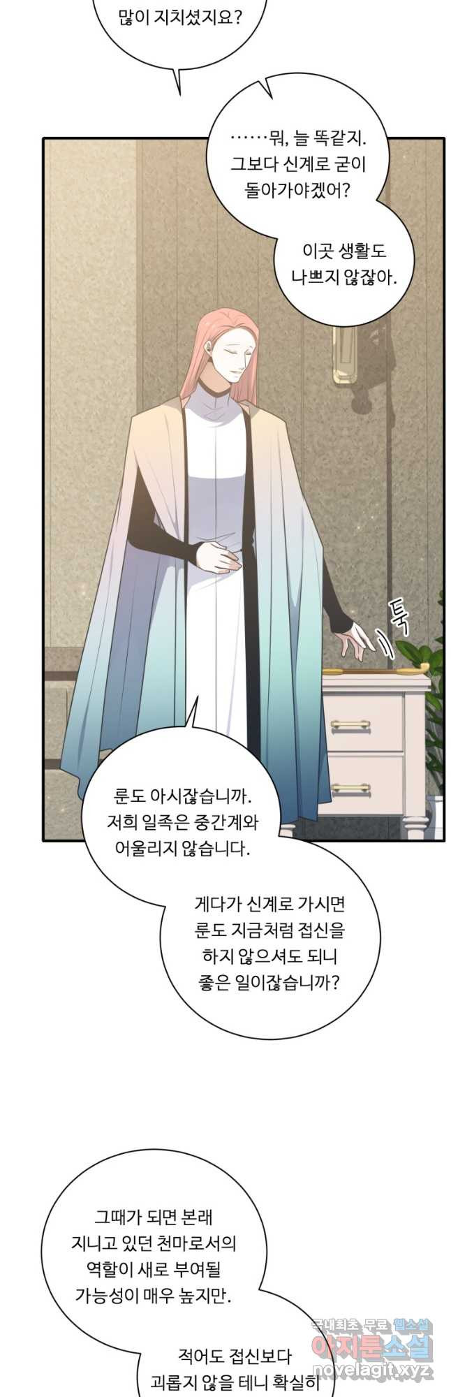 1676693138214scw4m08bkis.jpeg