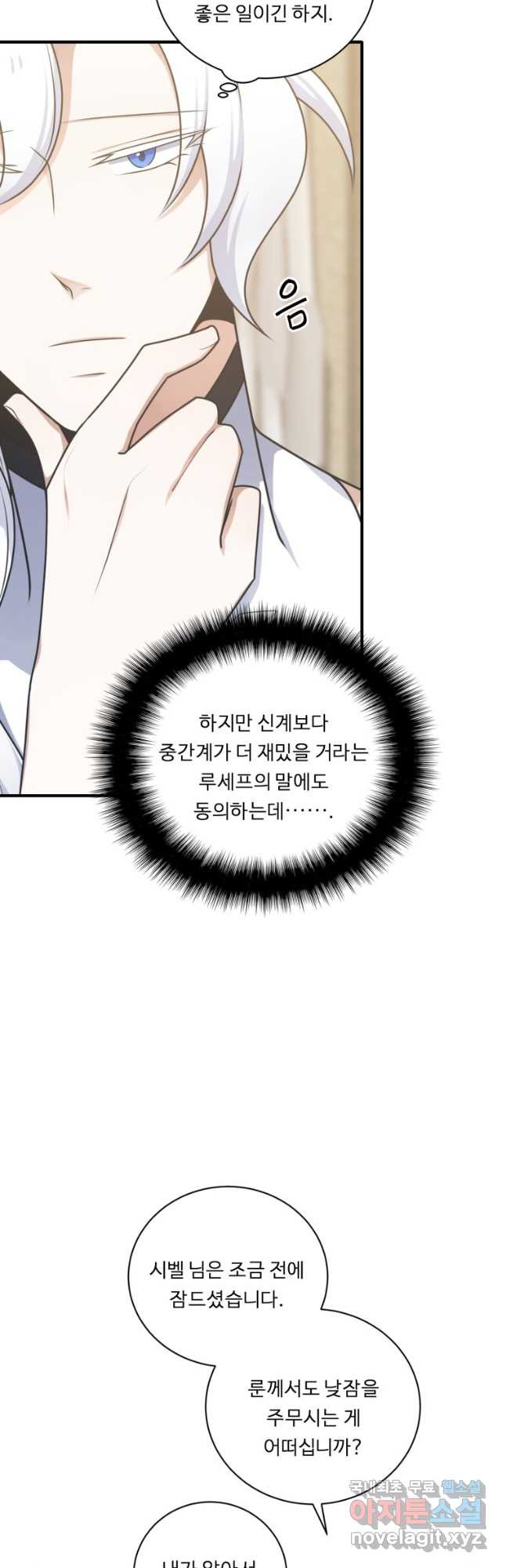 1676693138366vd86uieyyg.jpeg