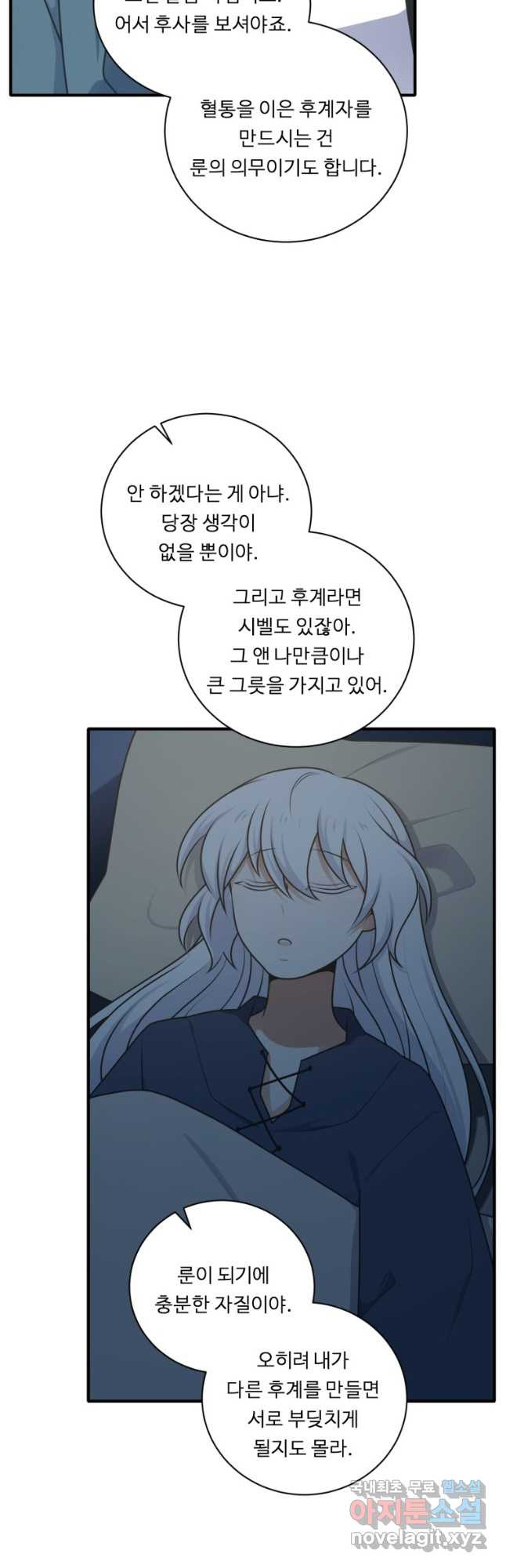 1676693143050q7b7ds5if1r.jpeg