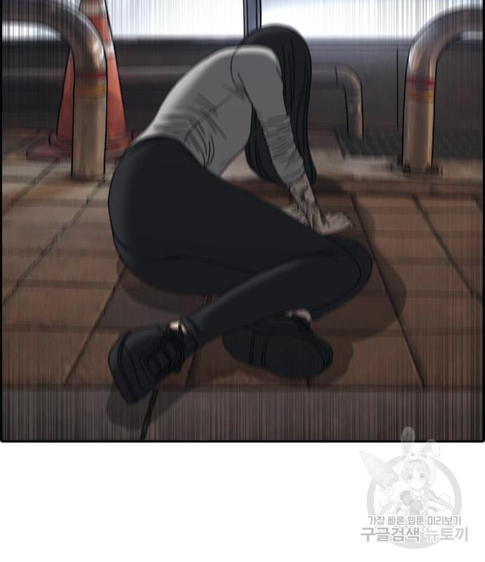 1676696138327i4biazbq2cg.jpeg