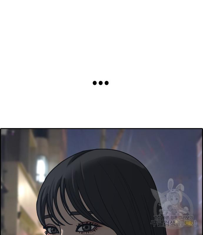 1676696140487awws764brz4.jpeg