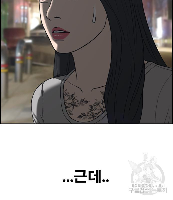 16766961406529dphw7ne5zj.jpeg