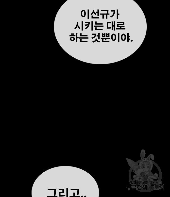 16766961462354abg2iu4clo.jpeg