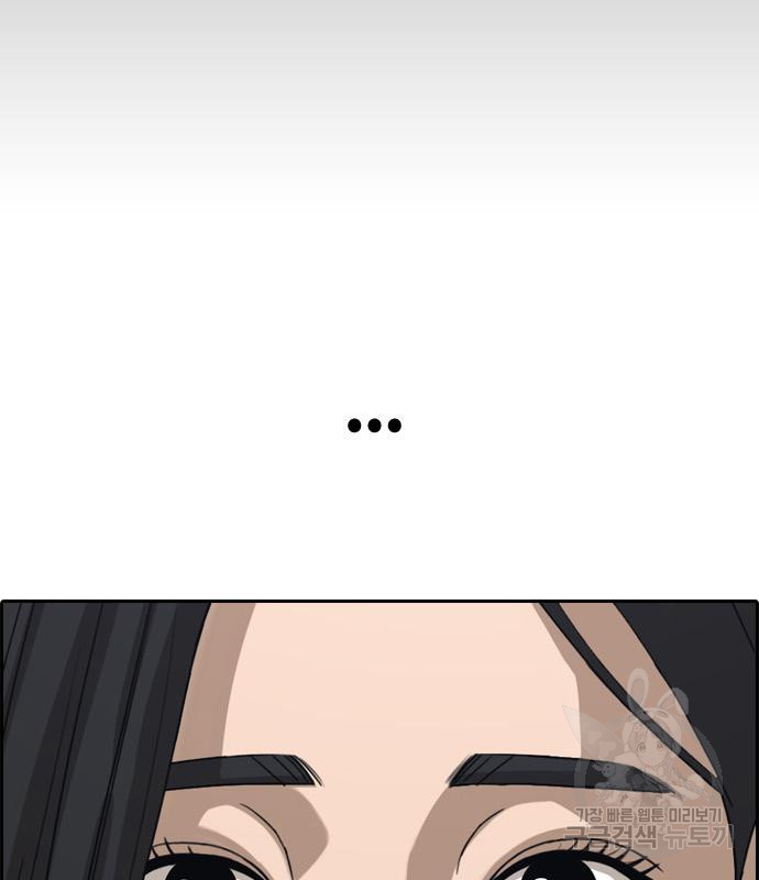 1676696146860xqfn5pwlodn.jpeg