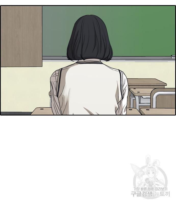 16766961475054t7zghr15tk.jpeg