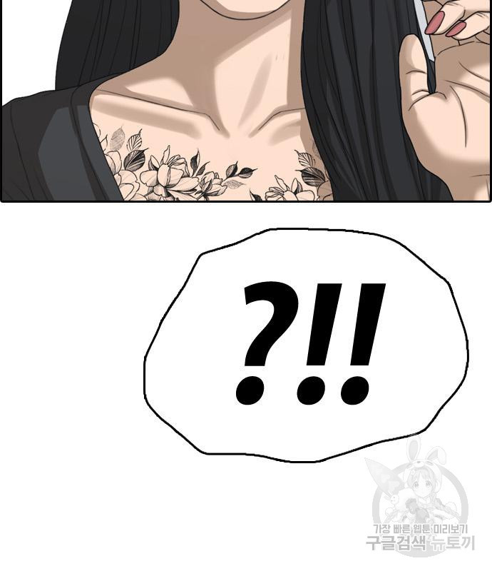 1676696148504t01tt5tenri.jpeg