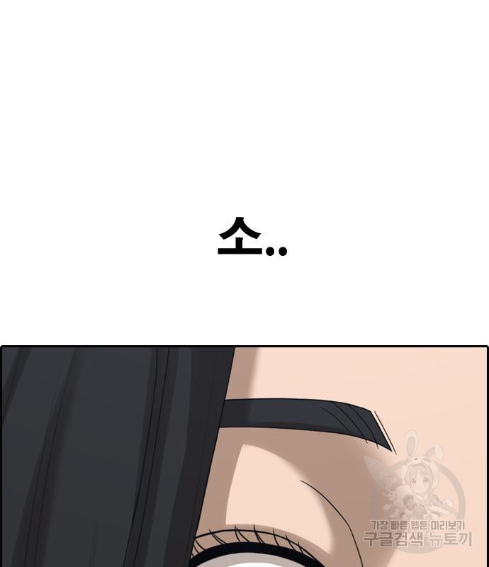 1676696148671a0z4ce0lbxc.jpeg