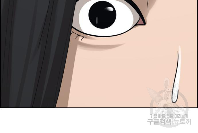 1676696148836clu3mqscqtr.jpeg