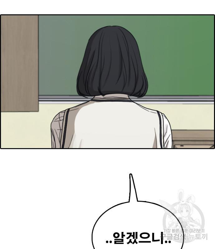 1676696153054caazrzfknqr.jpeg