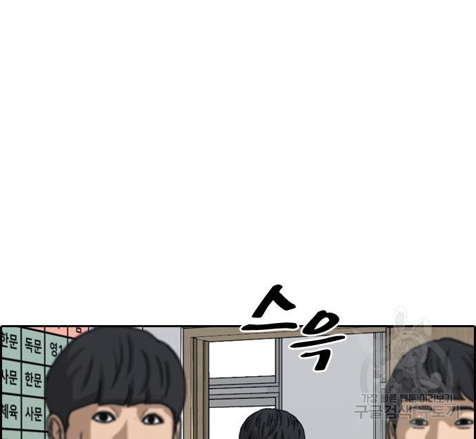1676696155005gy8koqm16v.jpeg