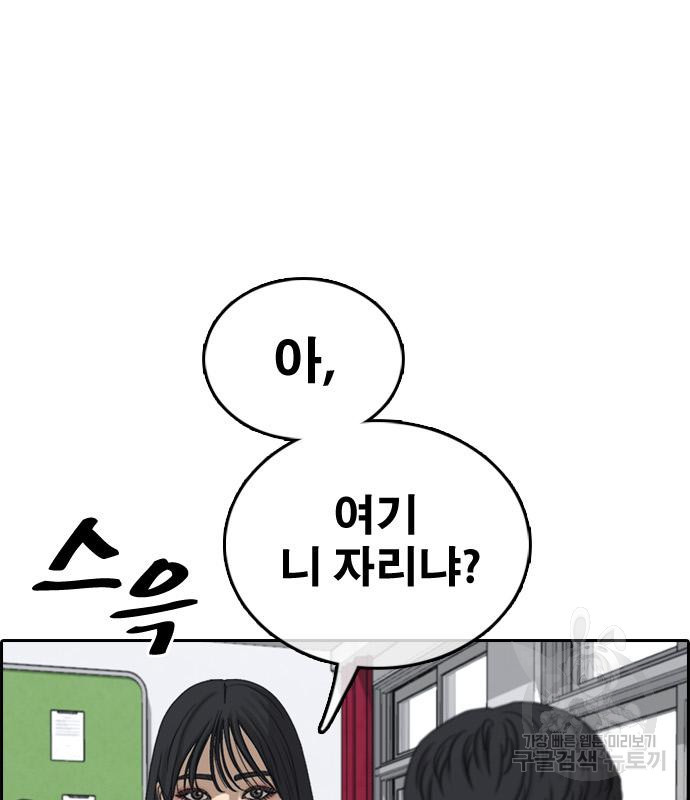 1676696161760myam1civfw8.jpeg