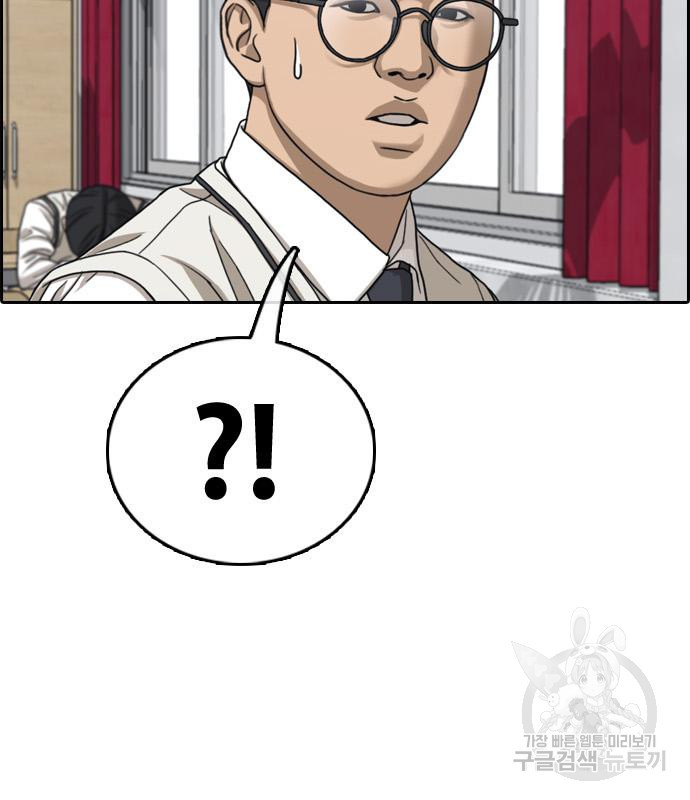 167669616271919gjkwqzkrl.jpeg