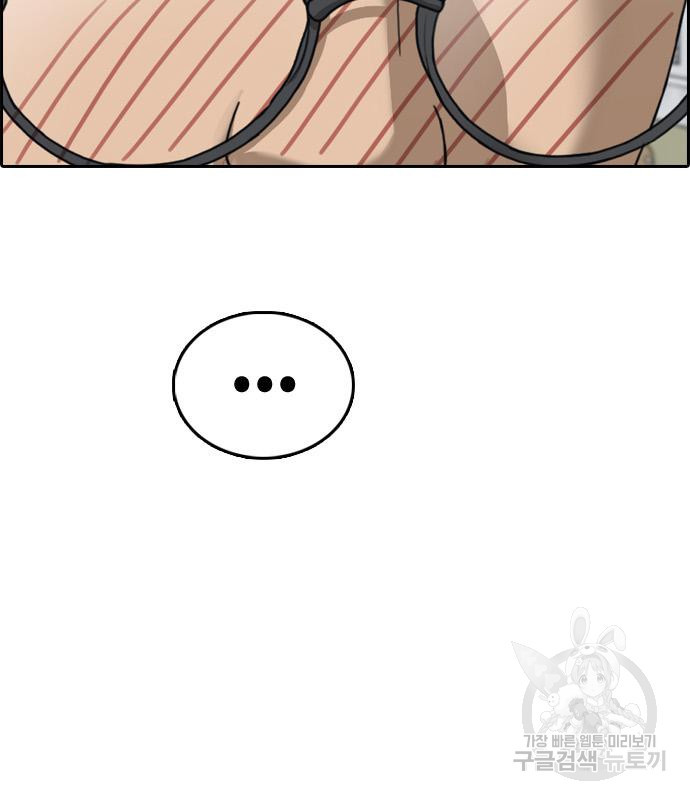 1676696170421wx8b6csoo4.jpeg