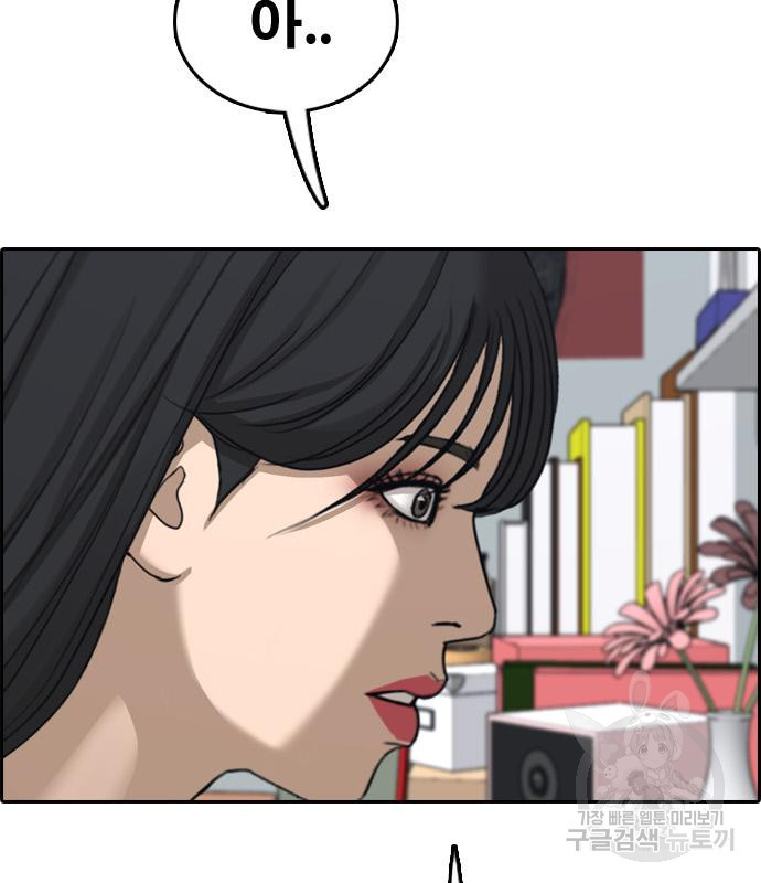 1676696187278zj9zykxz0i.jpeg