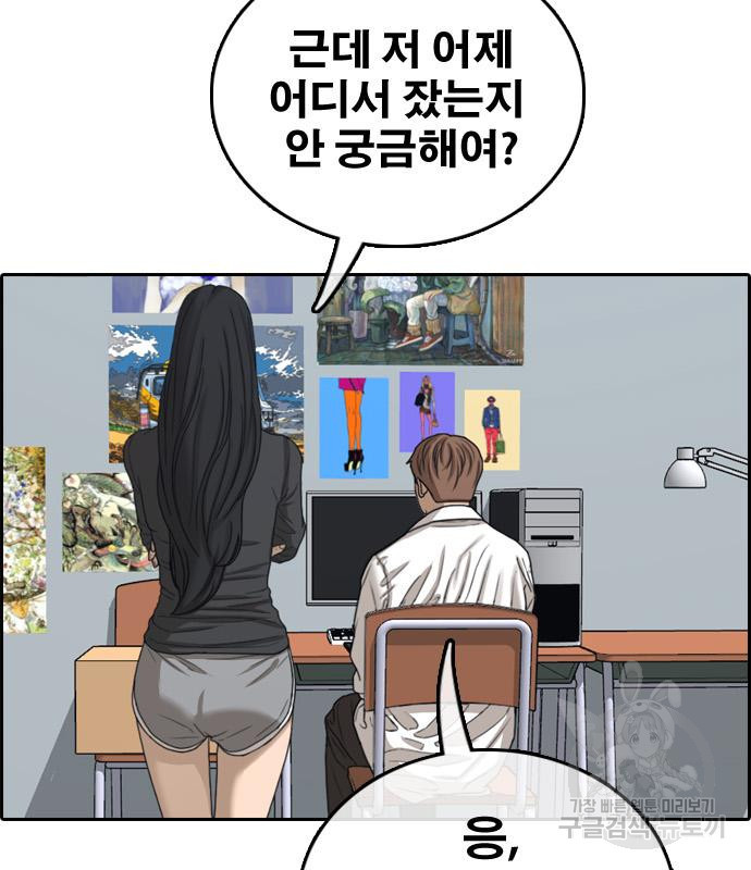 1676696189268vi3653i6vg9.jpeg