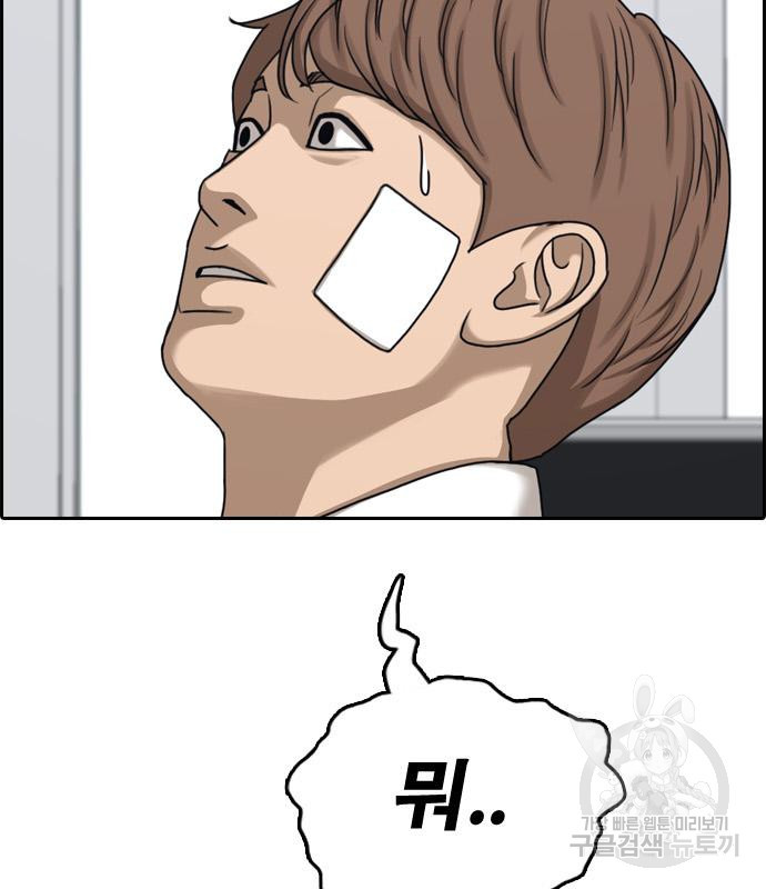 1676696196570yo6wq0cca3.jpeg