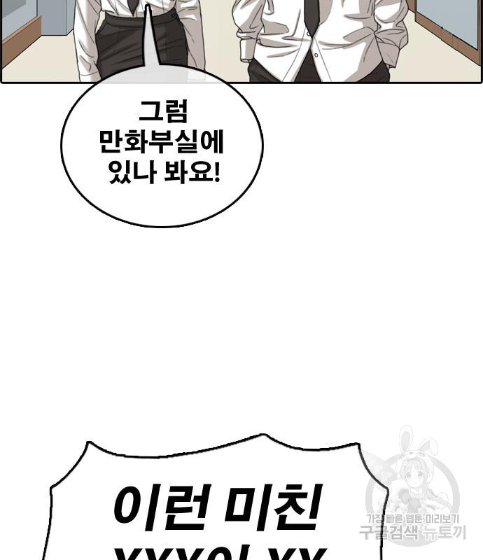 1676696197384gw9qt895jyu.jpeg