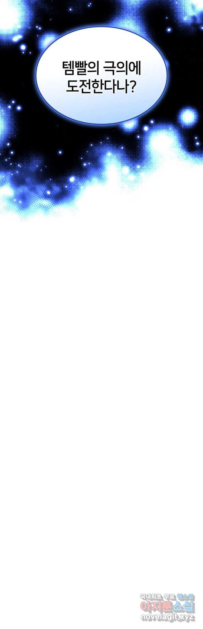 1676692541949yhcm7267xwf.jpeg