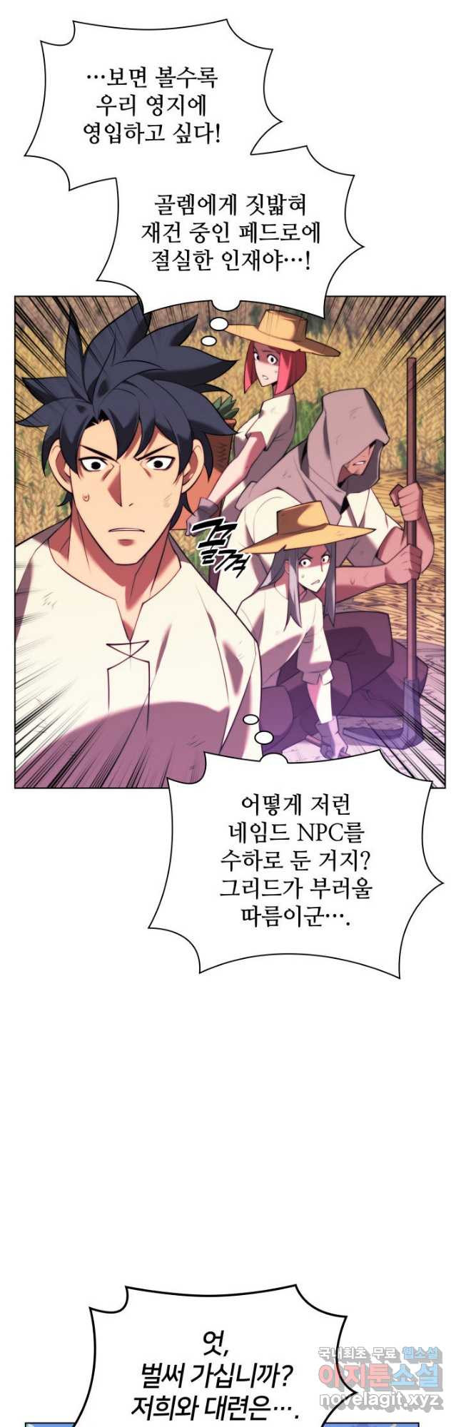1676692542403iu1ymtqfr7.jpeg