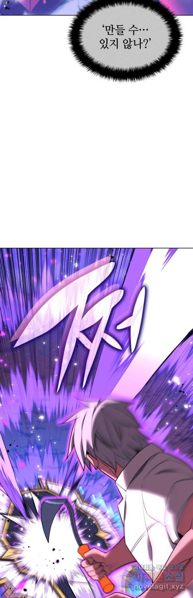 1676692550477wklu0yh0in8.jpeg