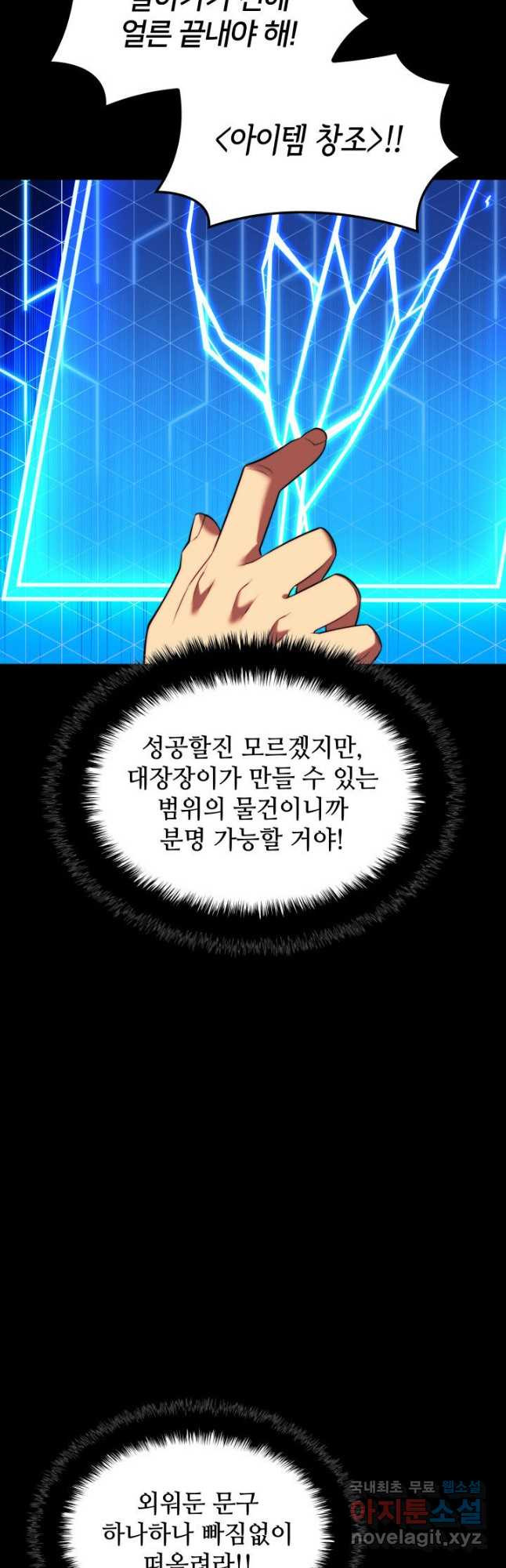 1676692553962w4pbg2emyu.jpeg