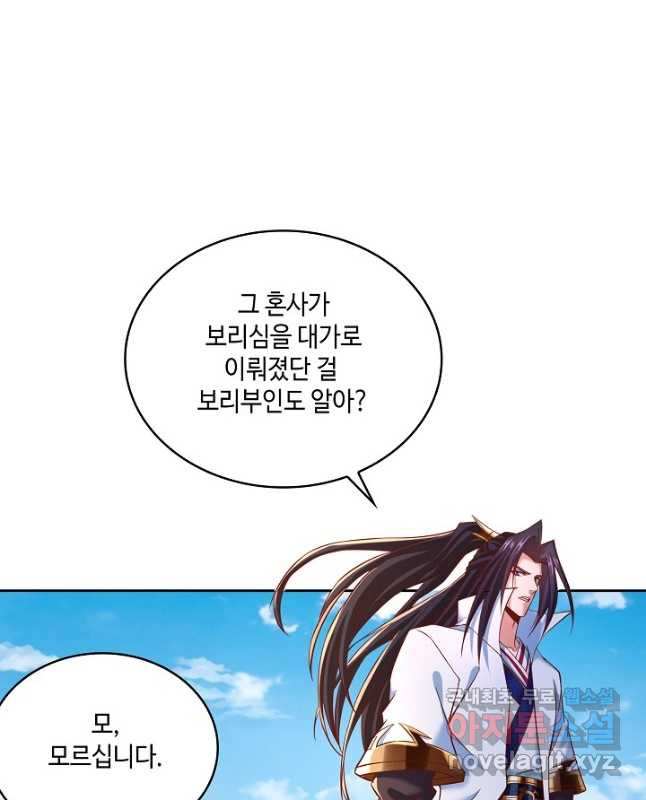 1676695392934k9knbpuwzp.jpeg