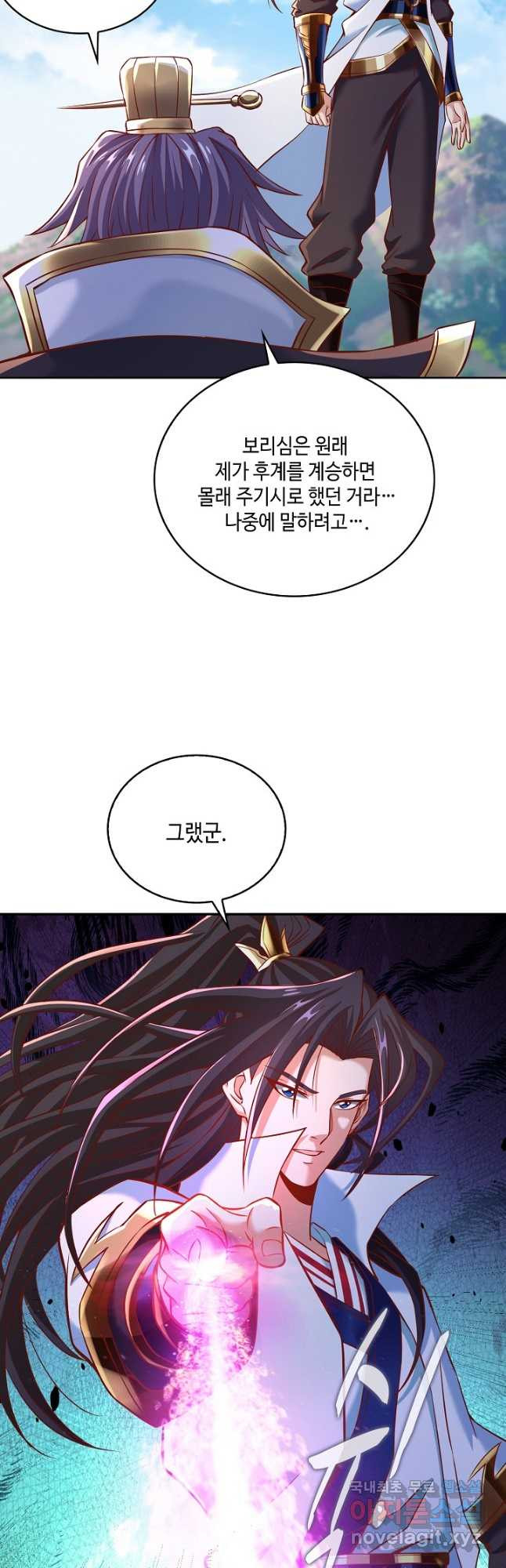 1676695393097xsqkhpen3yq.jpeg
