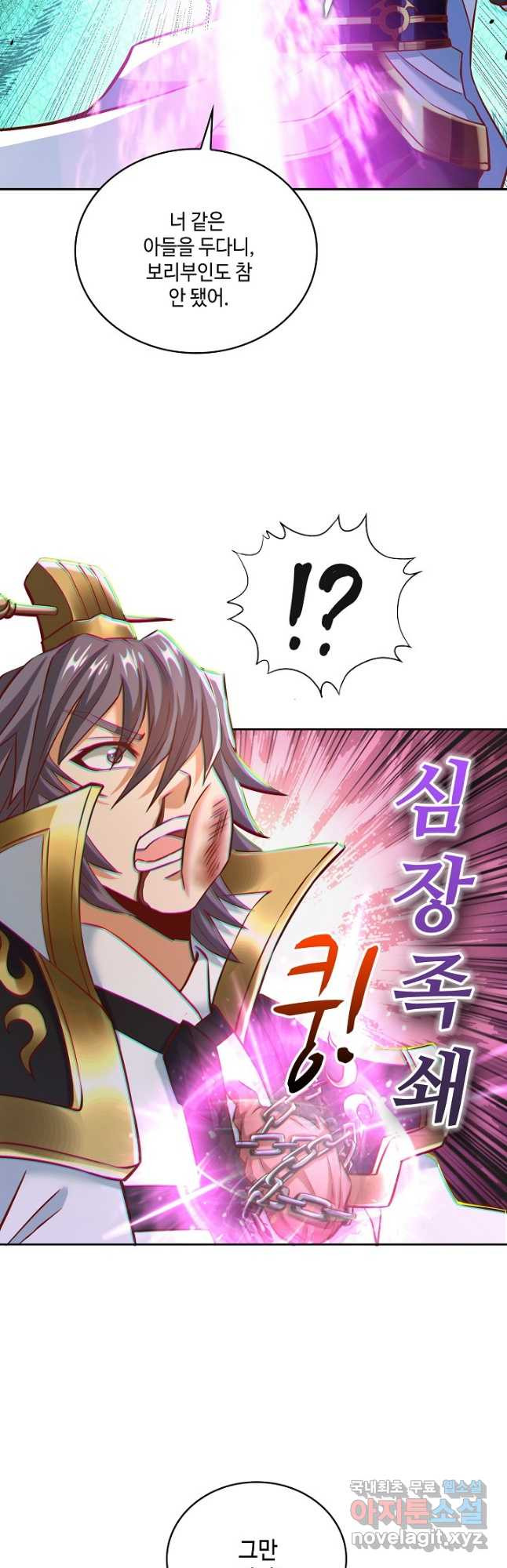 1676695393250kuz08tizezl.jpeg