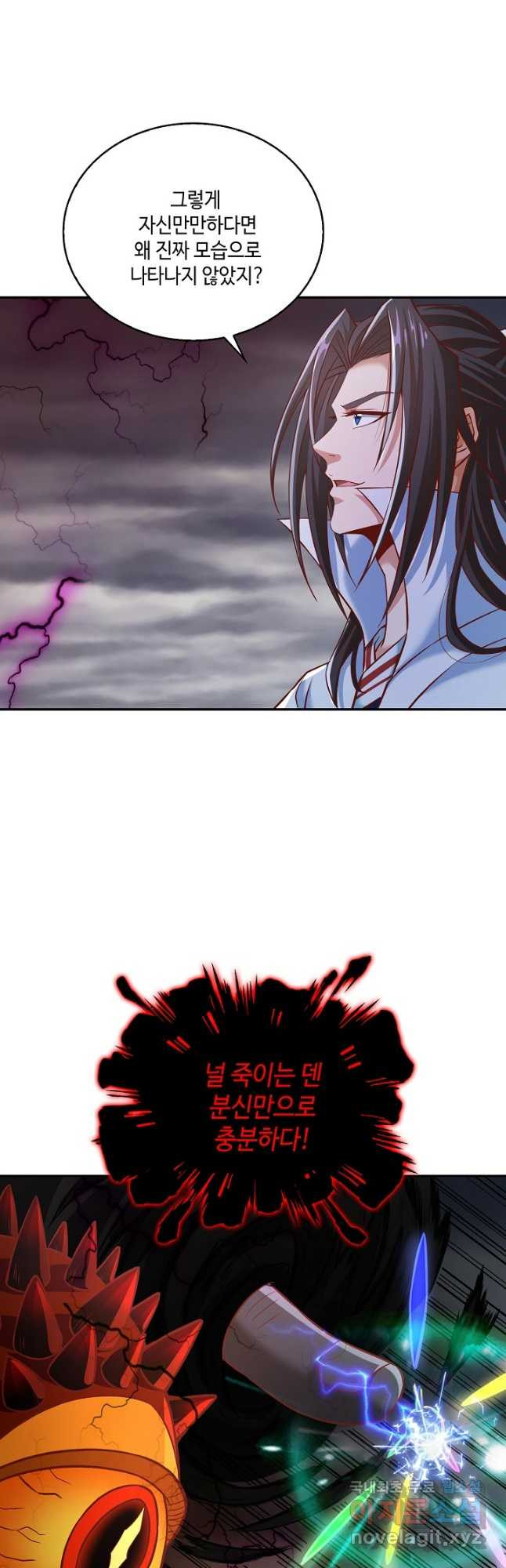 1676695397449odub9kjk9u.jpeg