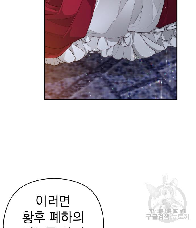1676783399579158vykj6tbi.jpeg